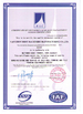 China Cangzhou Best Machinery Co., Ltd certificaciones